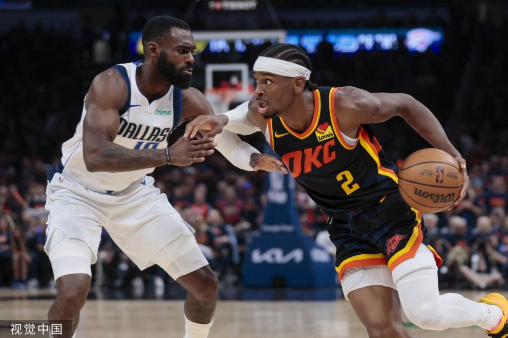 是一次高风 是一次高风