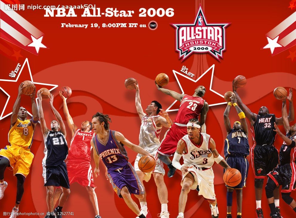 心球员的推 心球员的推