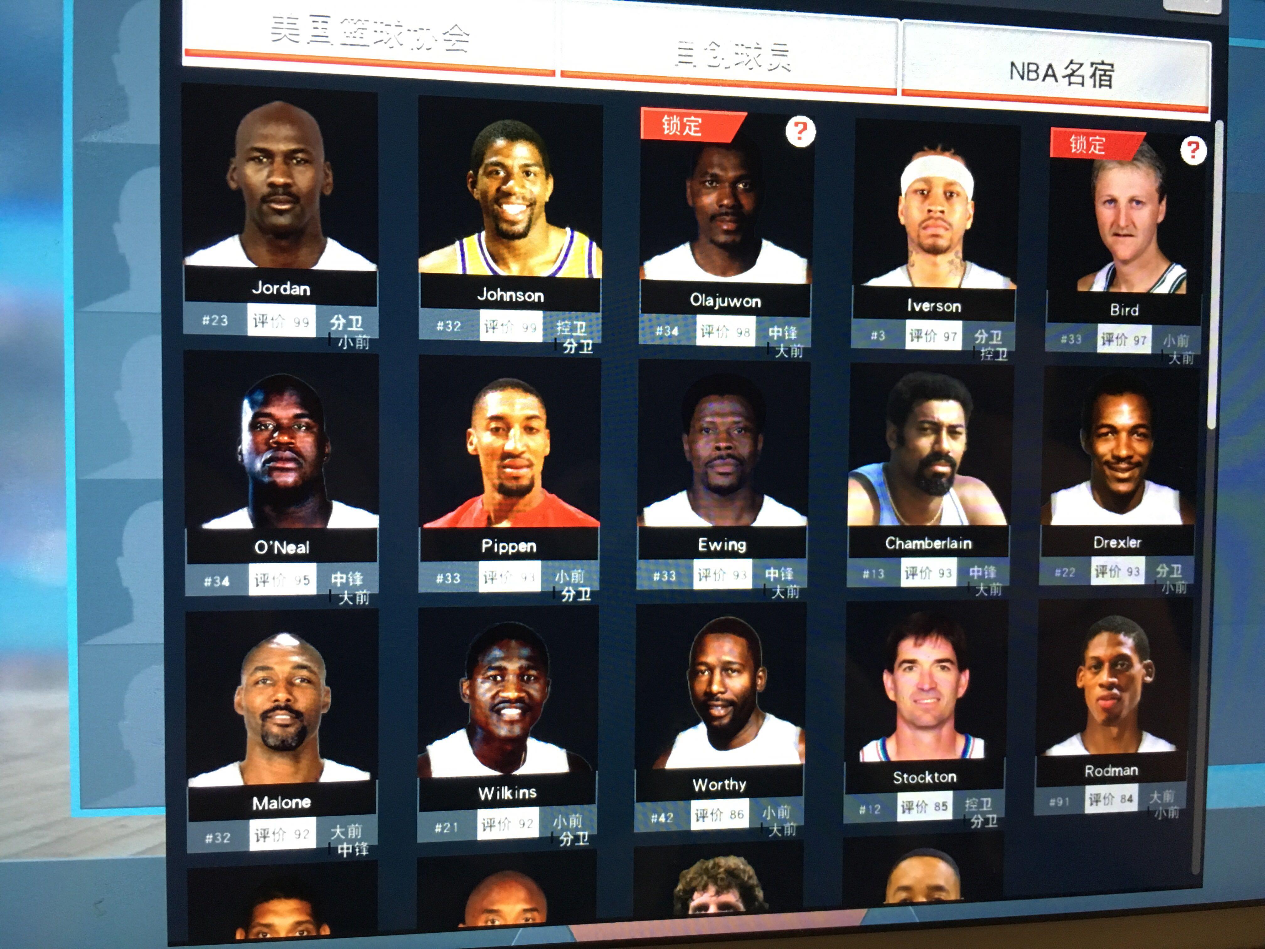 的判断力 的判断力